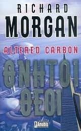 Altered Carbon. Vol. 1
