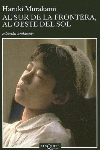 国境の南、太陽の西