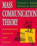 Mass communication theory