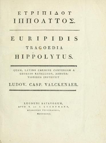 Hippolytus