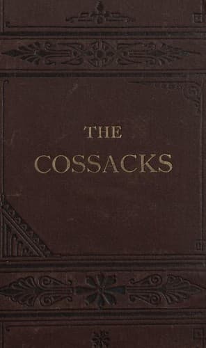 Казаки (Kazaki)